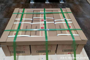 漠河空运代理酒水【机场货运当天